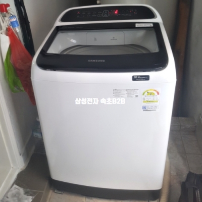 WA13T5262BW 13kg세탁기